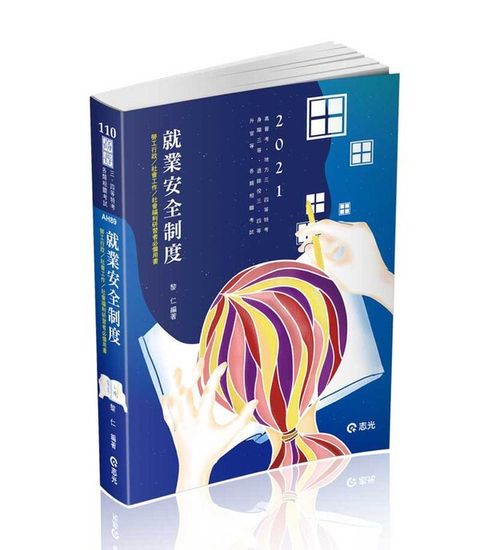 official_book_cover_06404