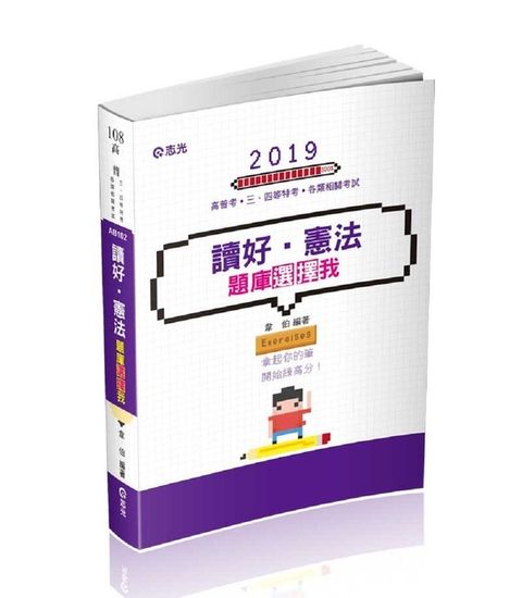 official_book_cover_06464