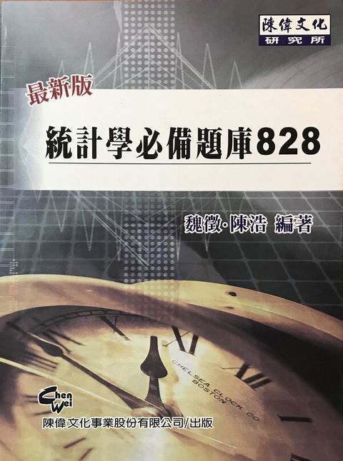 official_book_cover_06641