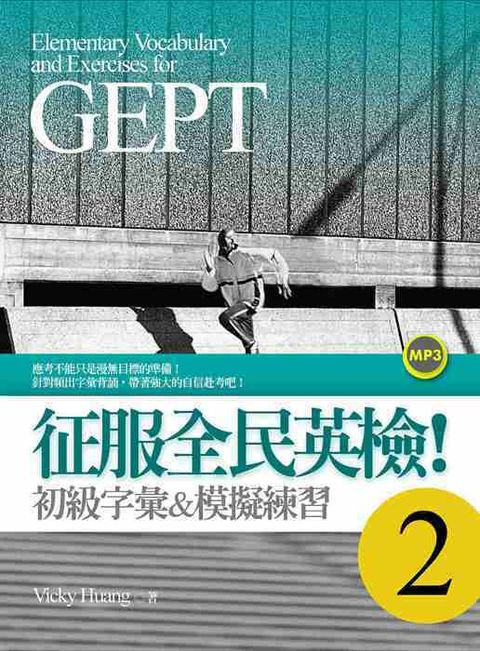 official_book_cover_06722