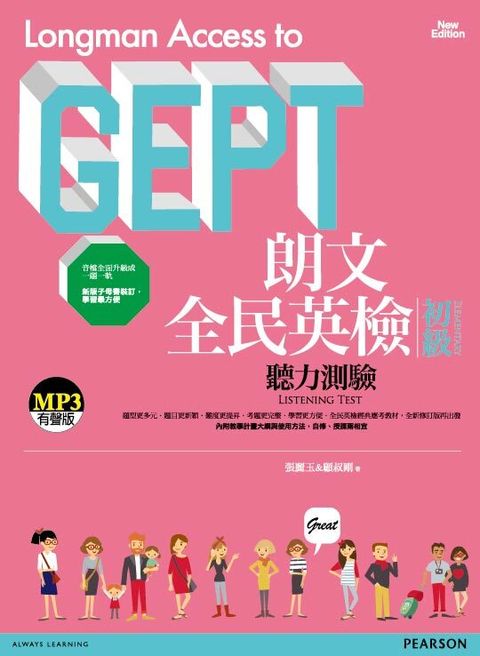 official_book_cover_06726