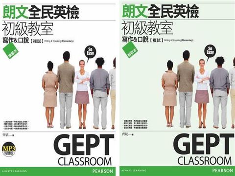 official_book_cover_06733