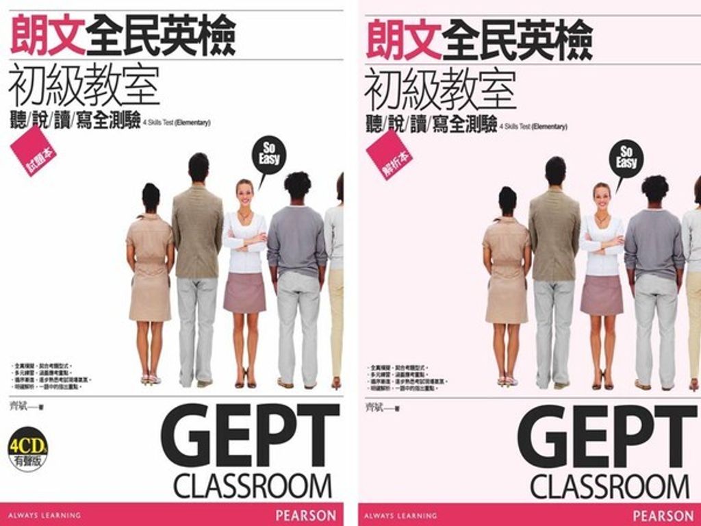 official_book_cover_06735