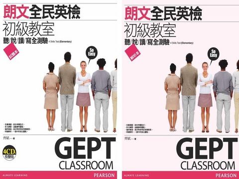 official_book_cover_06735