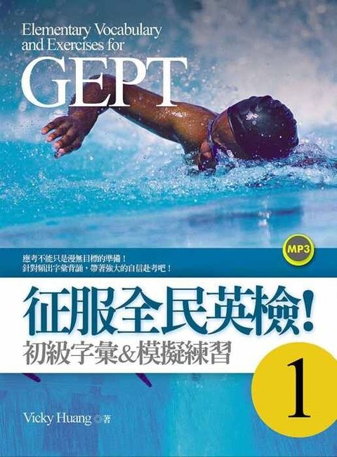 official_book_cover_06739