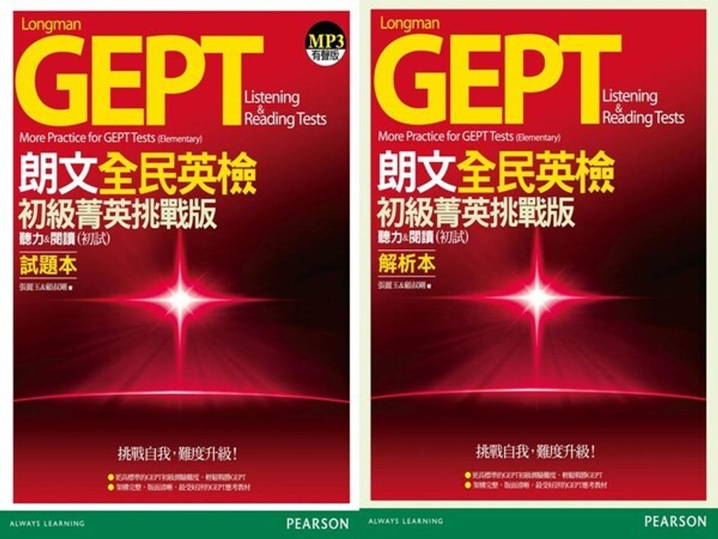 official_book_cover_06747