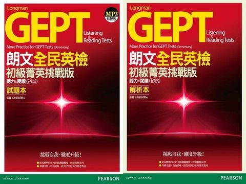 official_book_cover_06747