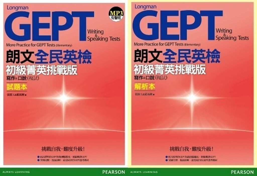official_book_cover_06748