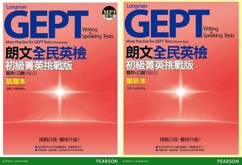 official_book_cover_06748