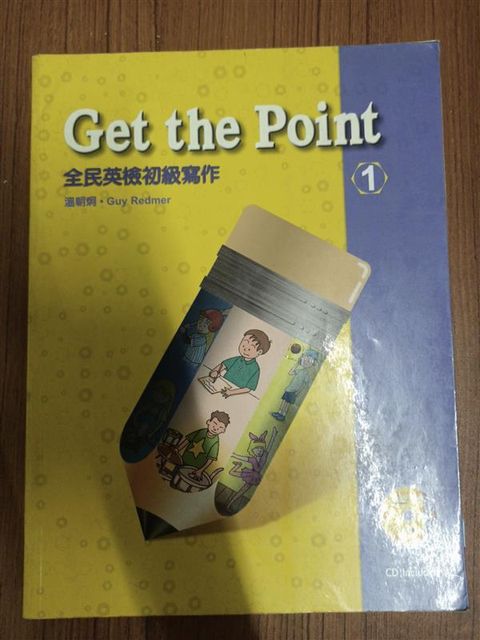 official_book_cover_06781