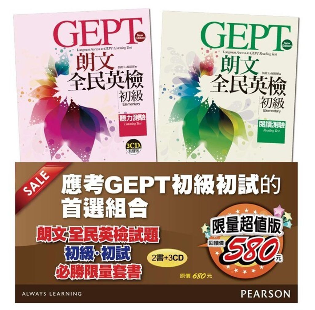 official_book_cover_06838