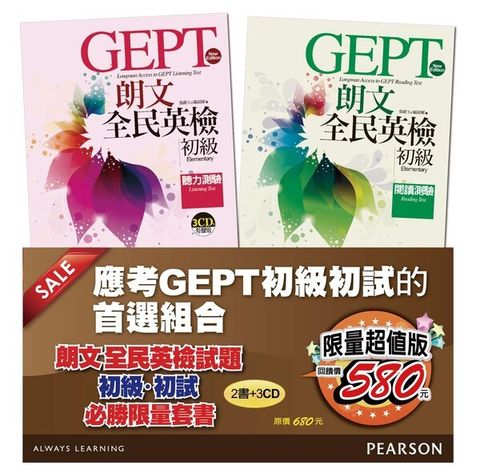 official_book_cover_06838