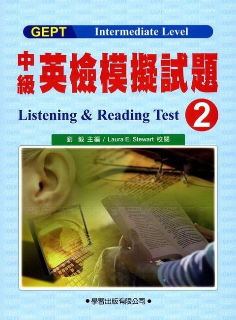 official_book_cover_06858