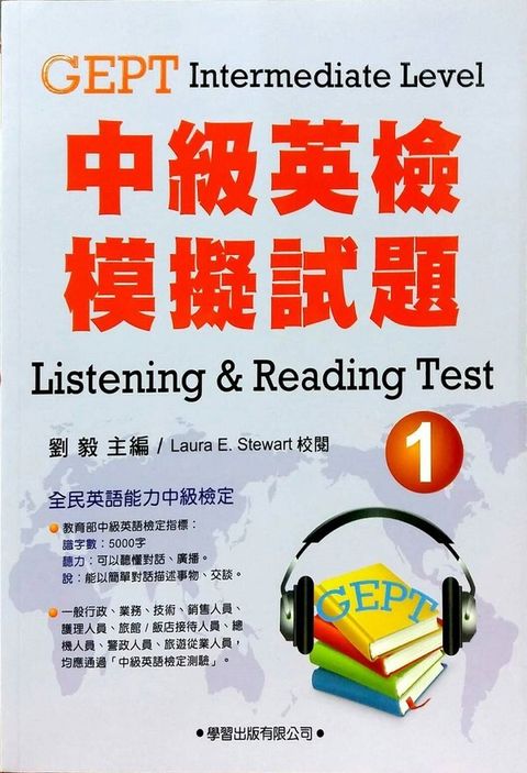 official_book_cover_06859