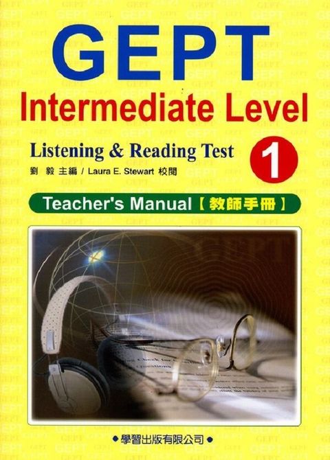 official_book_cover_06869