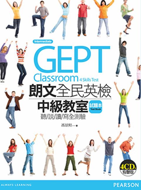 official_book_cover_06879
