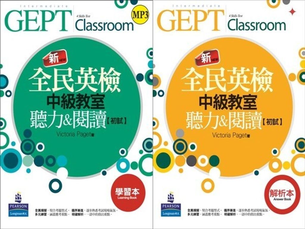 official_book_cover_06886