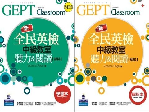 official_book_cover_06886