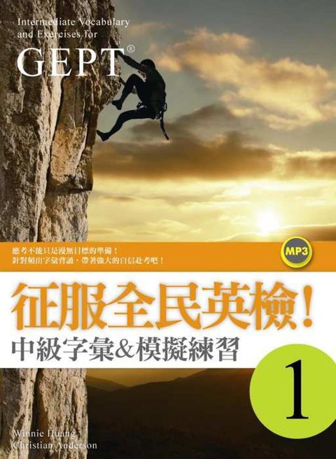 official_book_cover_06895
