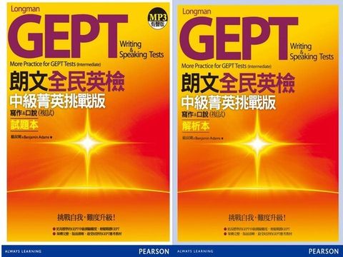 official_book_cover_06896