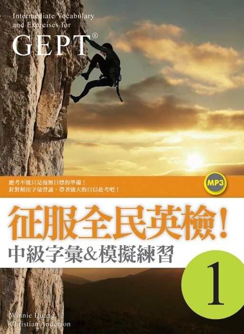 official_book_cover_06897