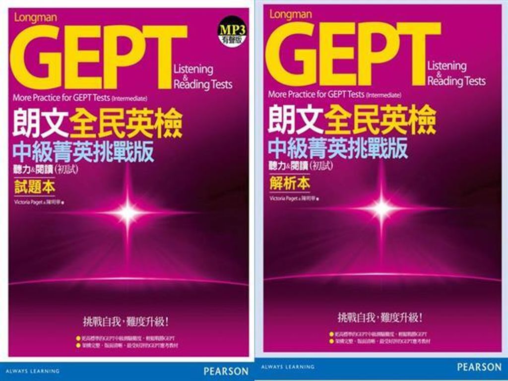 official_book_cover_06900