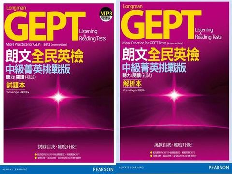 official_book_cover_06900