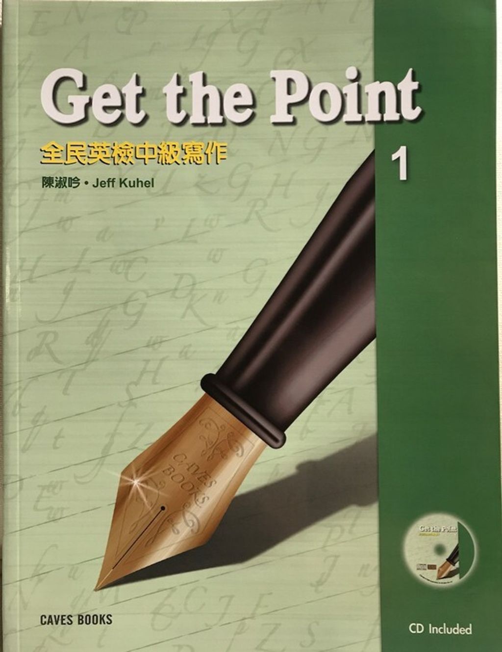 official_book_cover_06938