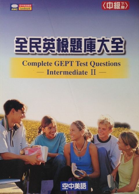 official_book_cover_06941