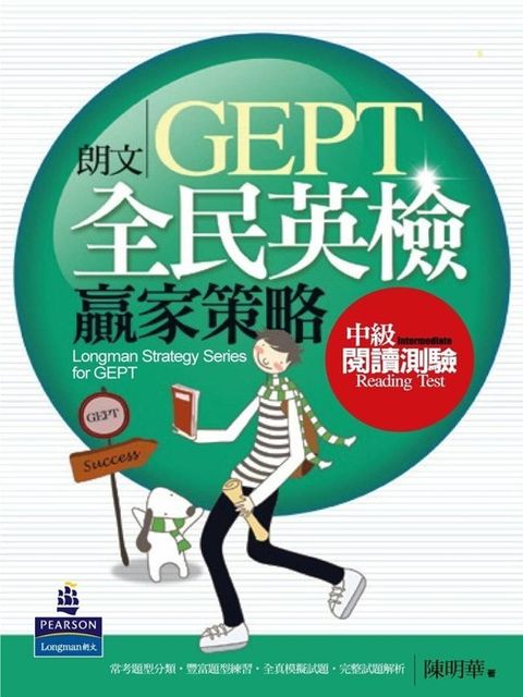 official_book_cover_06953