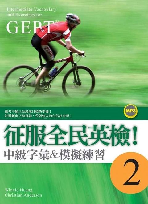 official_book_cover_06955
