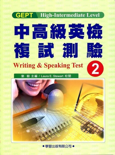 official_book_cover_06960