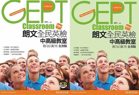 official_book_cover_06964