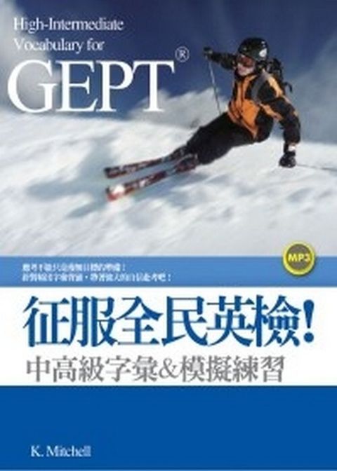 official_book_cover_06971