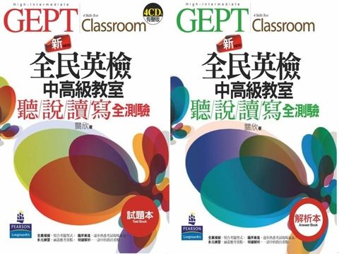 official_book_cover_06972