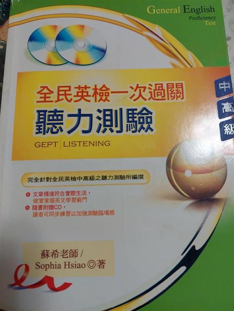 official_book_cover_06989