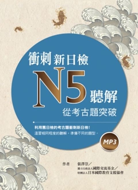 official_book_cover_07452