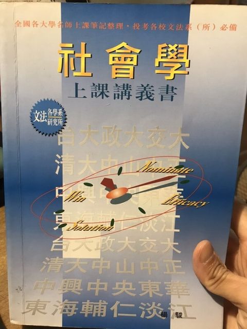 official_book_cover_07604