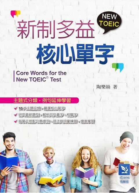 official_book_cover_07821