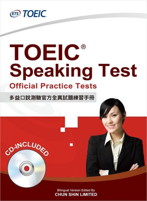 official_book_cover_07903