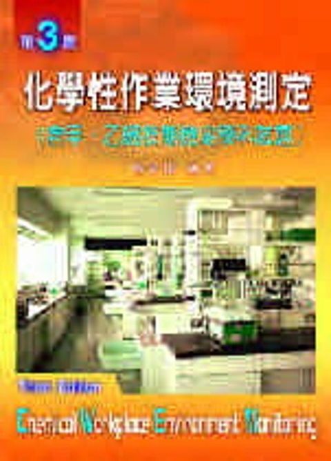 official_book_cover_08221