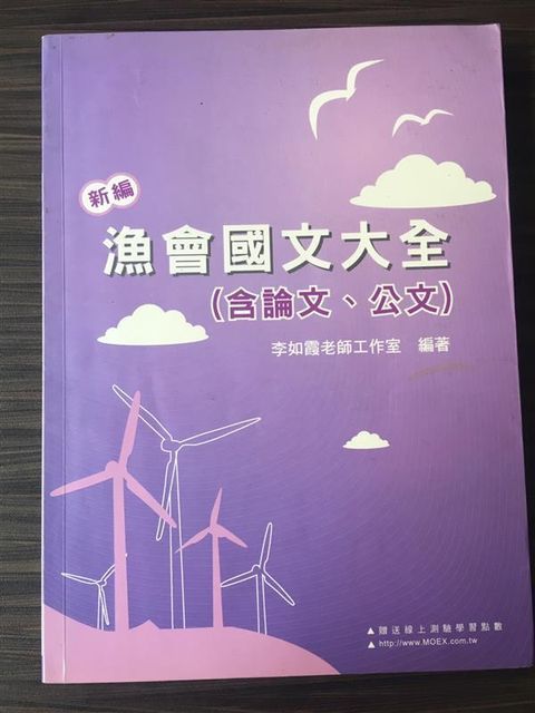 official_book_cover_09005