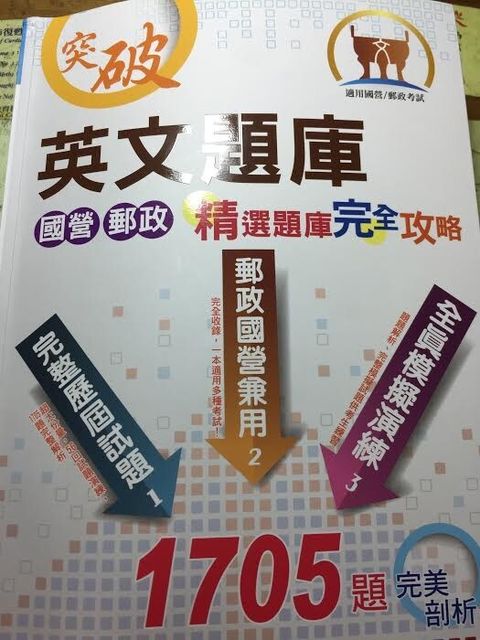 official_book_cover_09135