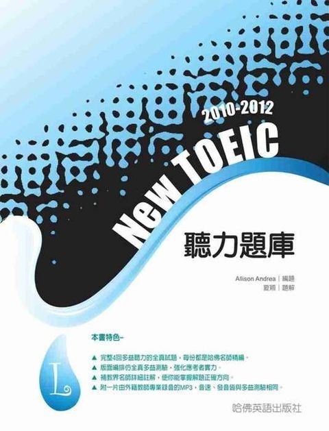 official_book_cover_09163