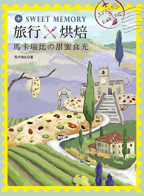 official_book_cover_04598