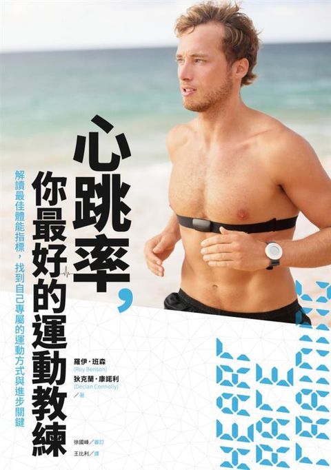 official_book_cover_04613