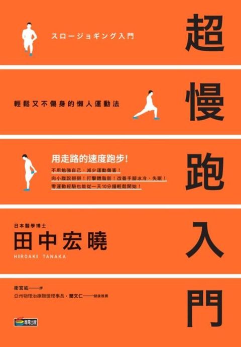 official_book_cover_04617