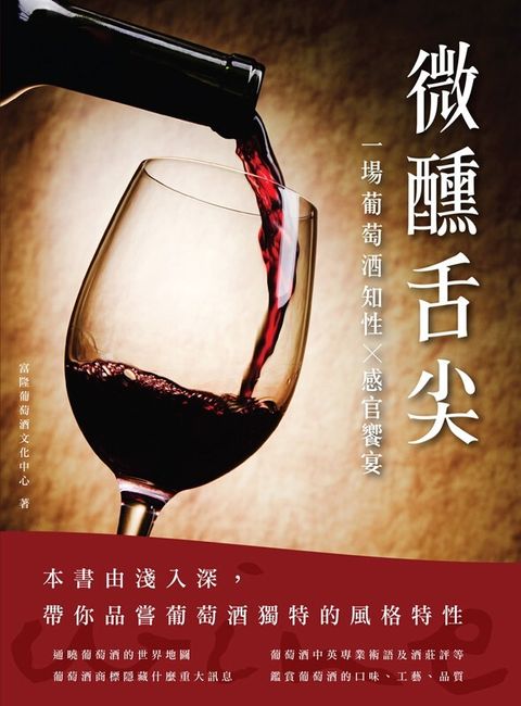 official_book_cover_04631