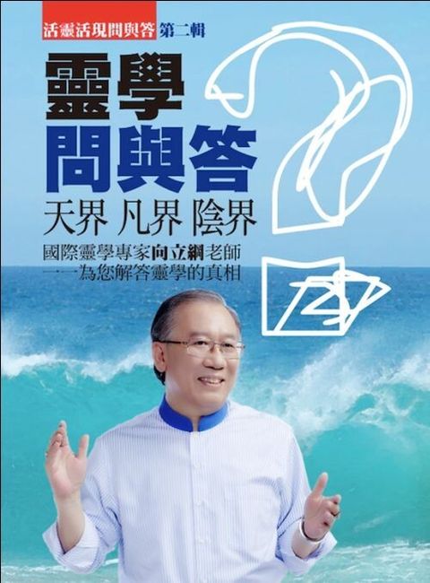 official_book_cover_04648