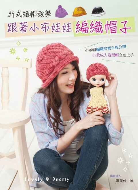 official_book_cover_04653